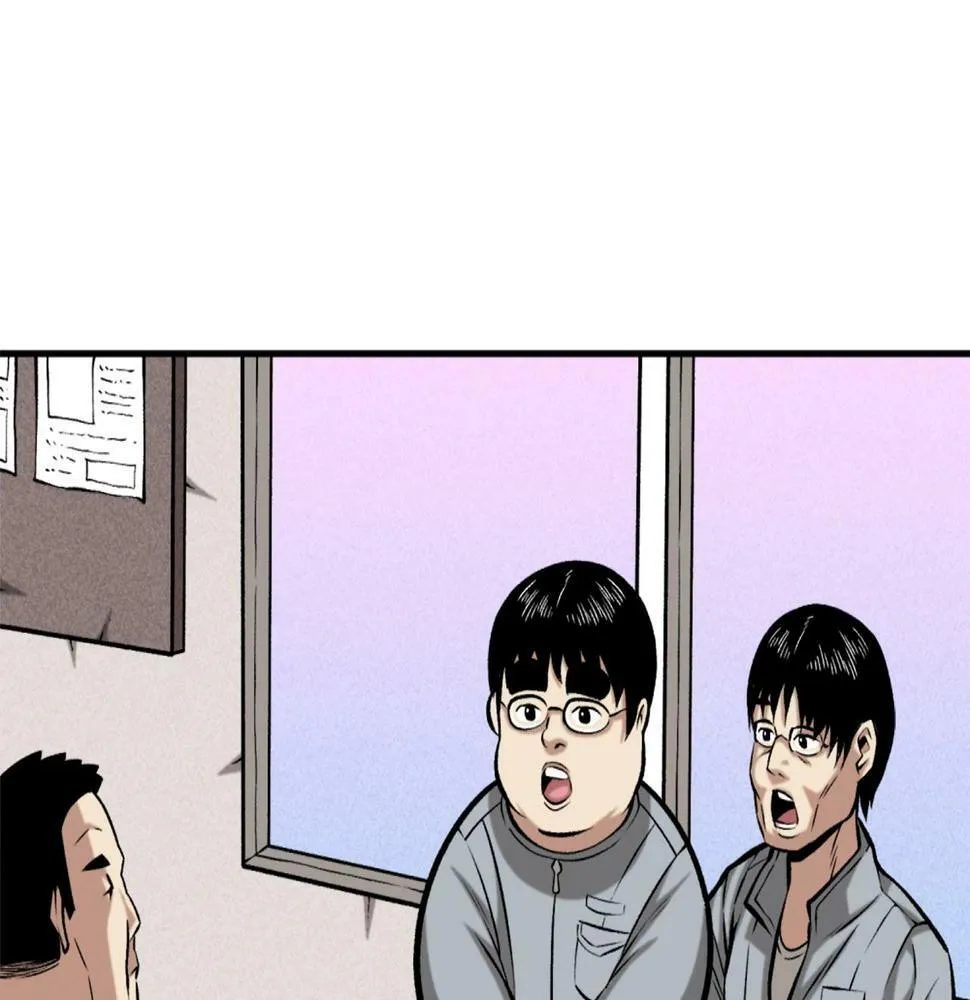 第76话 第156页