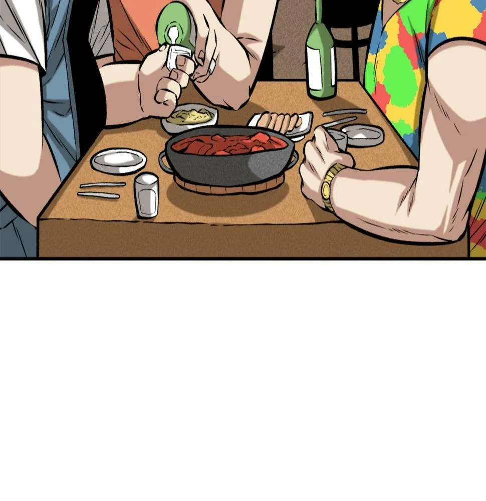 第76话 第167页