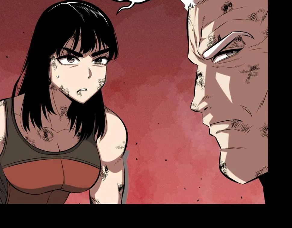 第75话 佯攻是吧！ 第43页