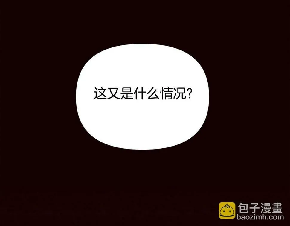 第78话 第121页