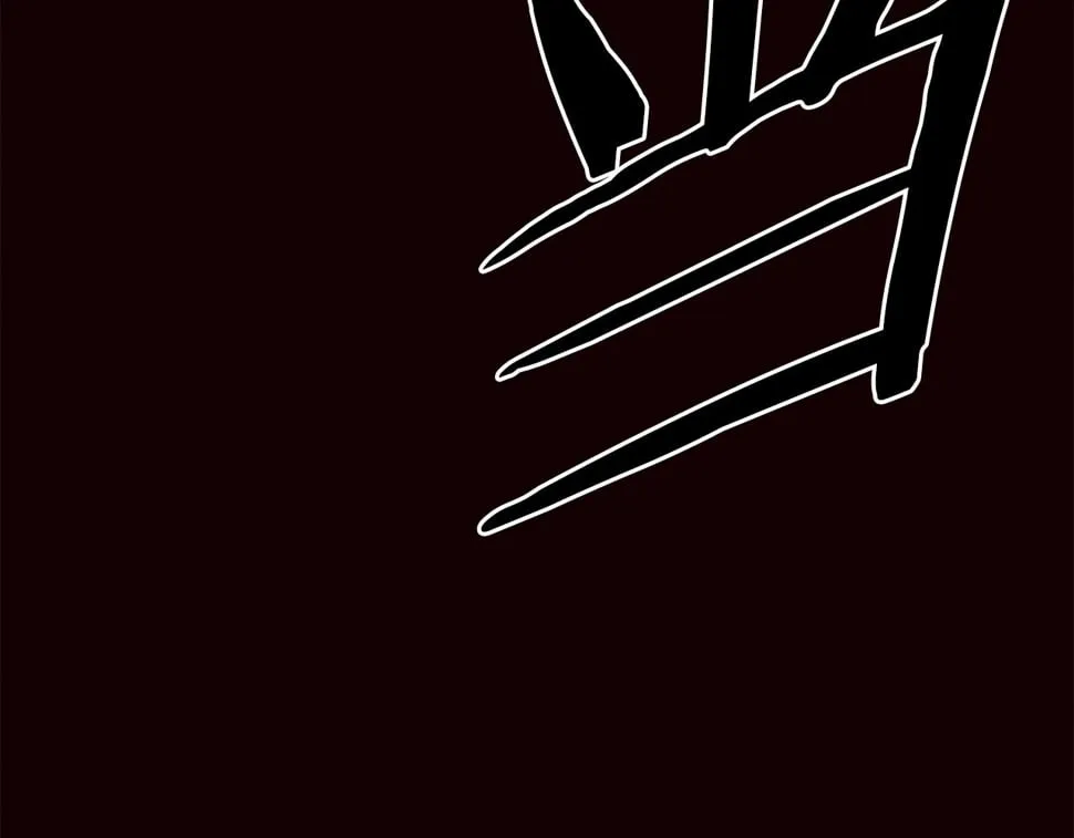 第80话 决战时刻 第84页