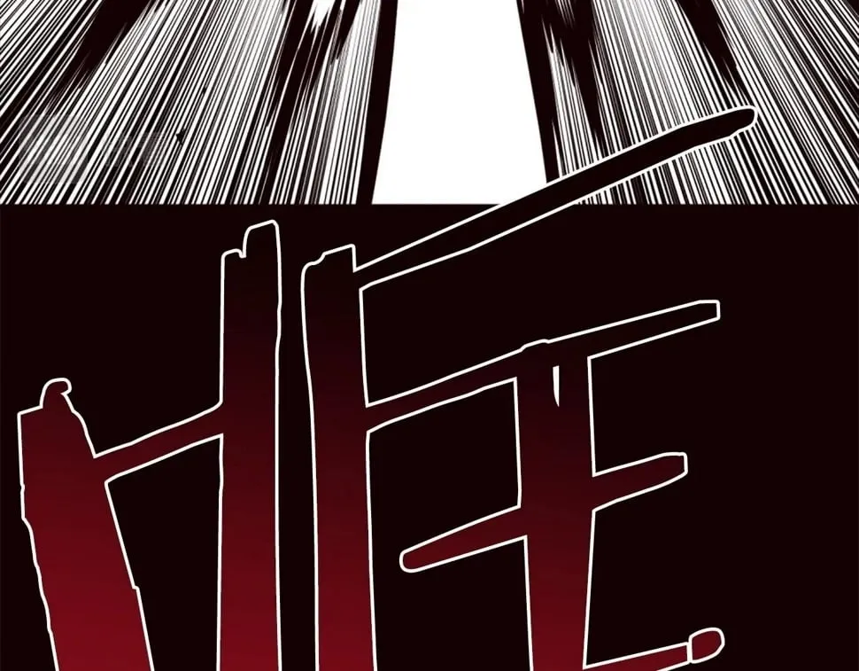 第80话 决战时刻 第91页