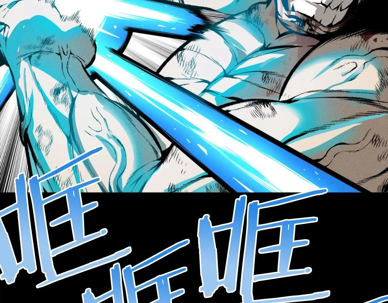 第81话 为了更美好的明天而战 第101页