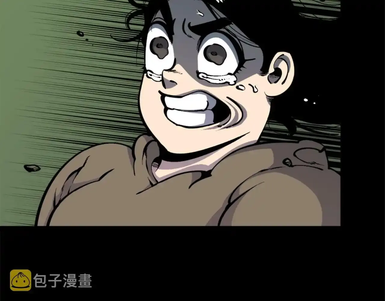 第38话 将就看吧 第70页