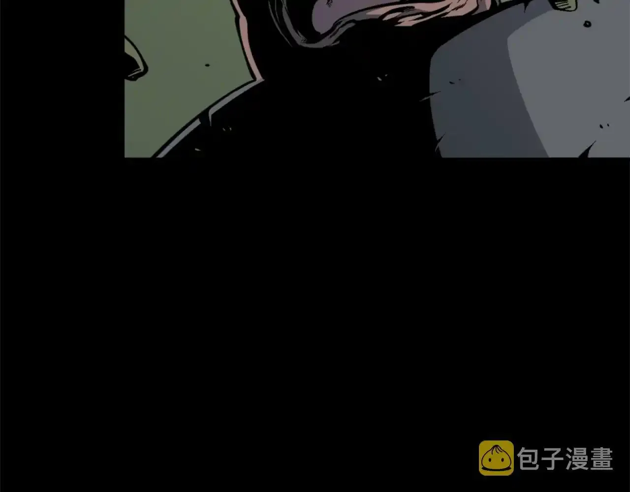 第38话 将就看吧 第72页