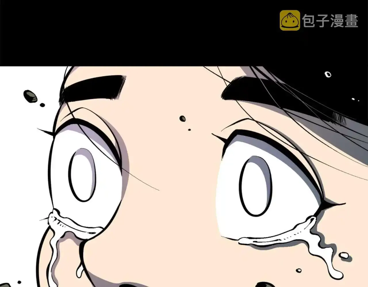 第38话 将就看吧 第76页