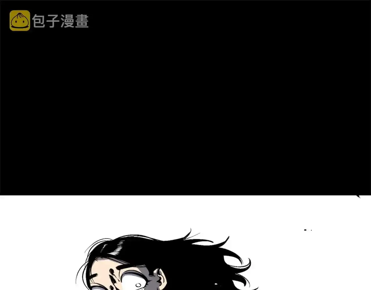 第38话 将就看吧 第104页