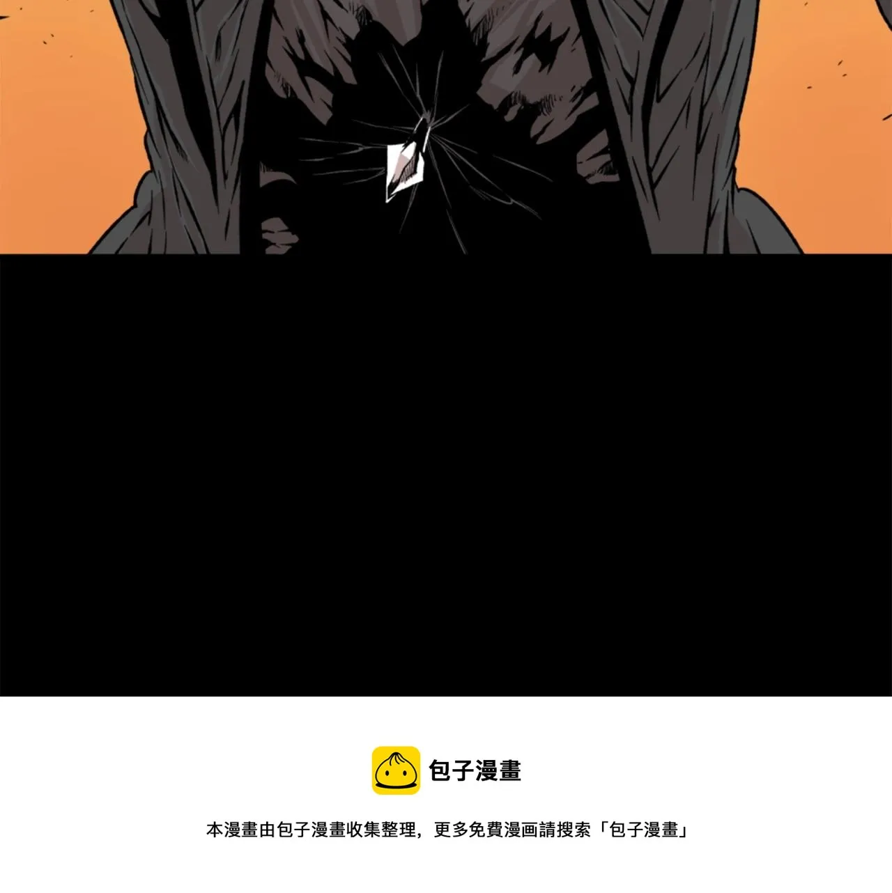 第18话 纯爷们 第21页