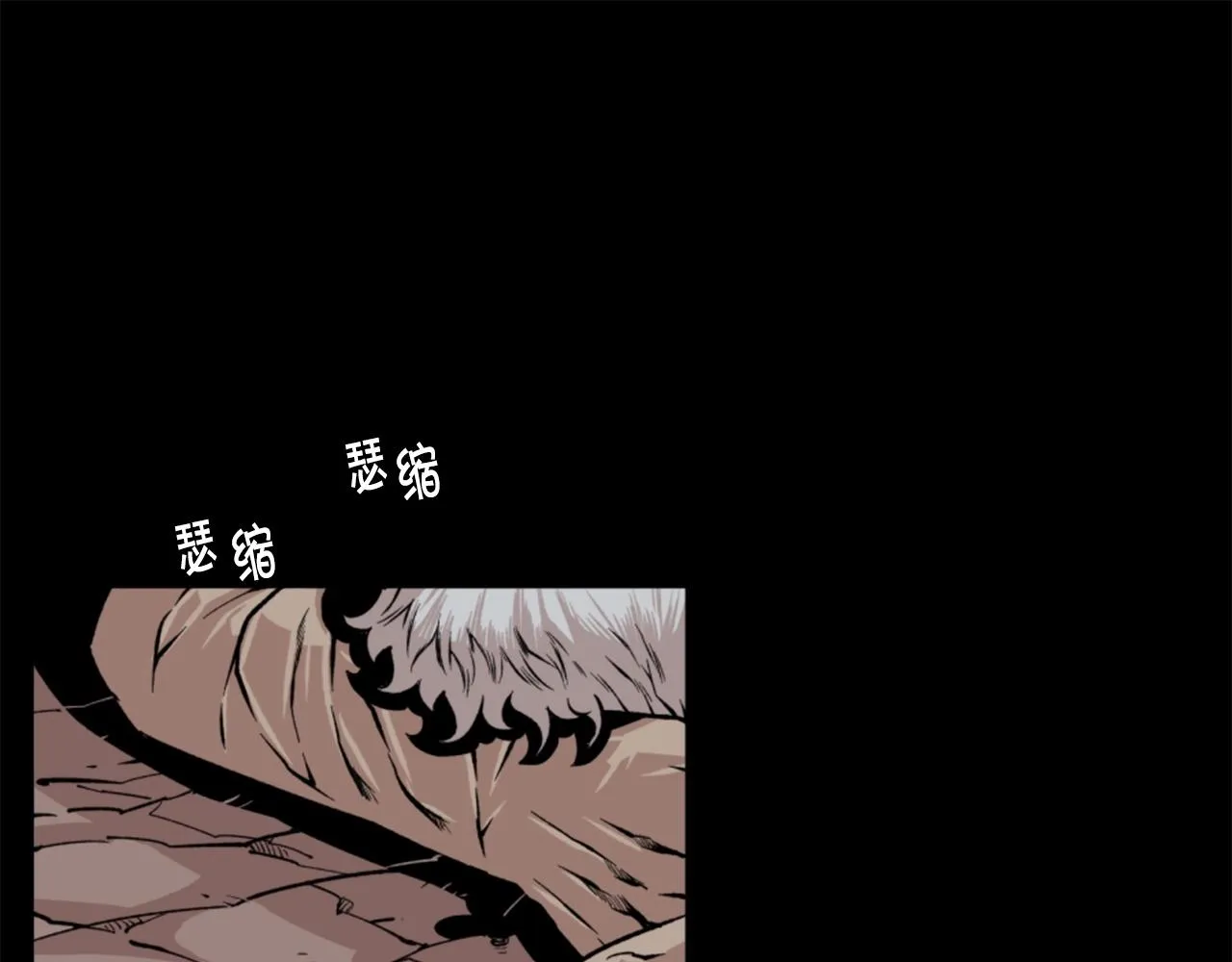 第18话 纯爷们 第28页