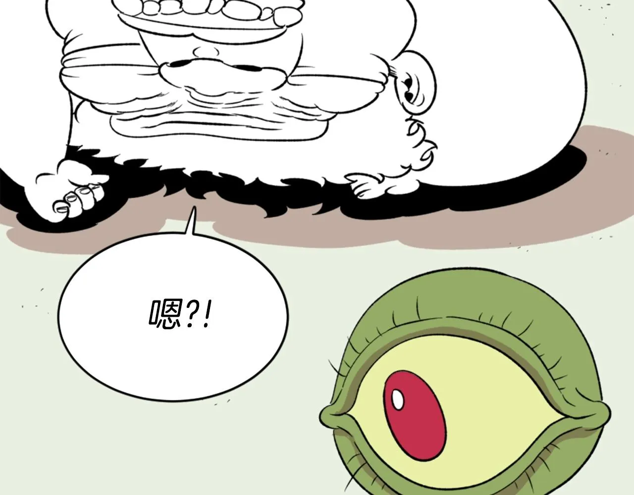 第18话 纯爷们 第129页
