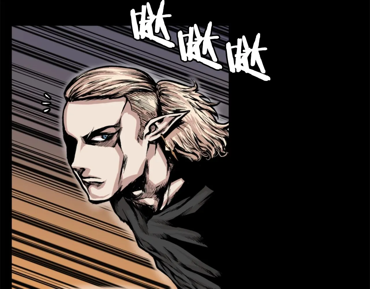 第17话 体重优势 第6页