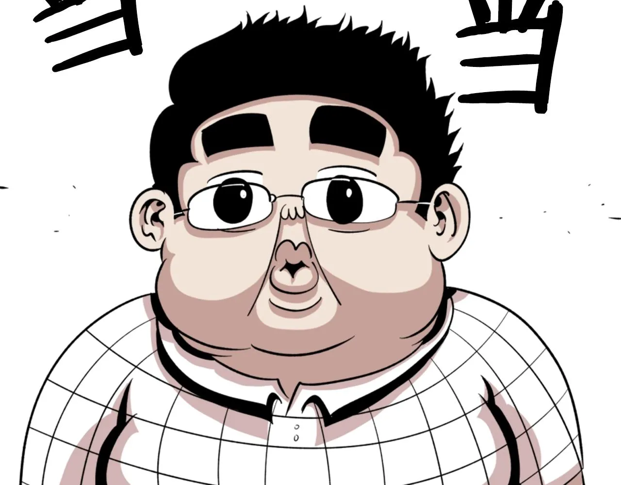 第16话 浑水摸鱼 第124页