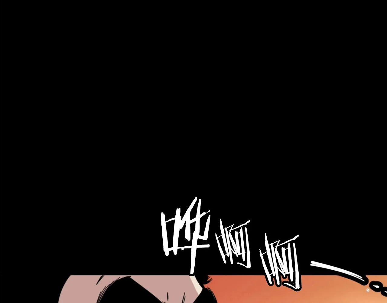 第13话 赶尽杀绝 第22页