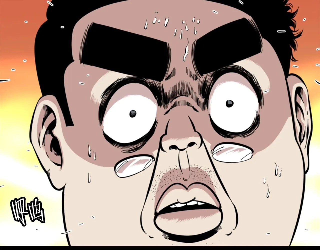 第13话 赶尽杀绝 第74页