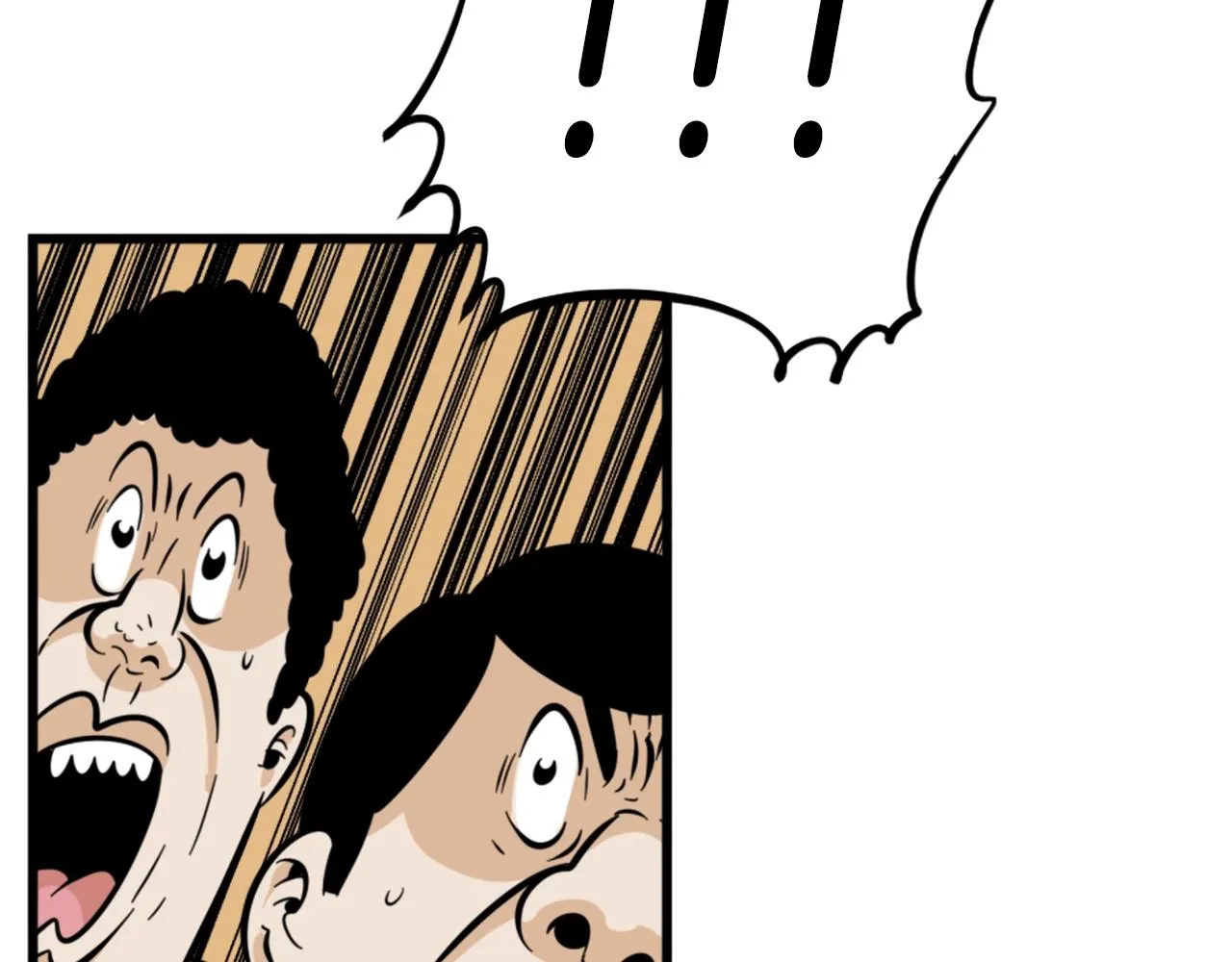 第7话 肌肉保安 第124页