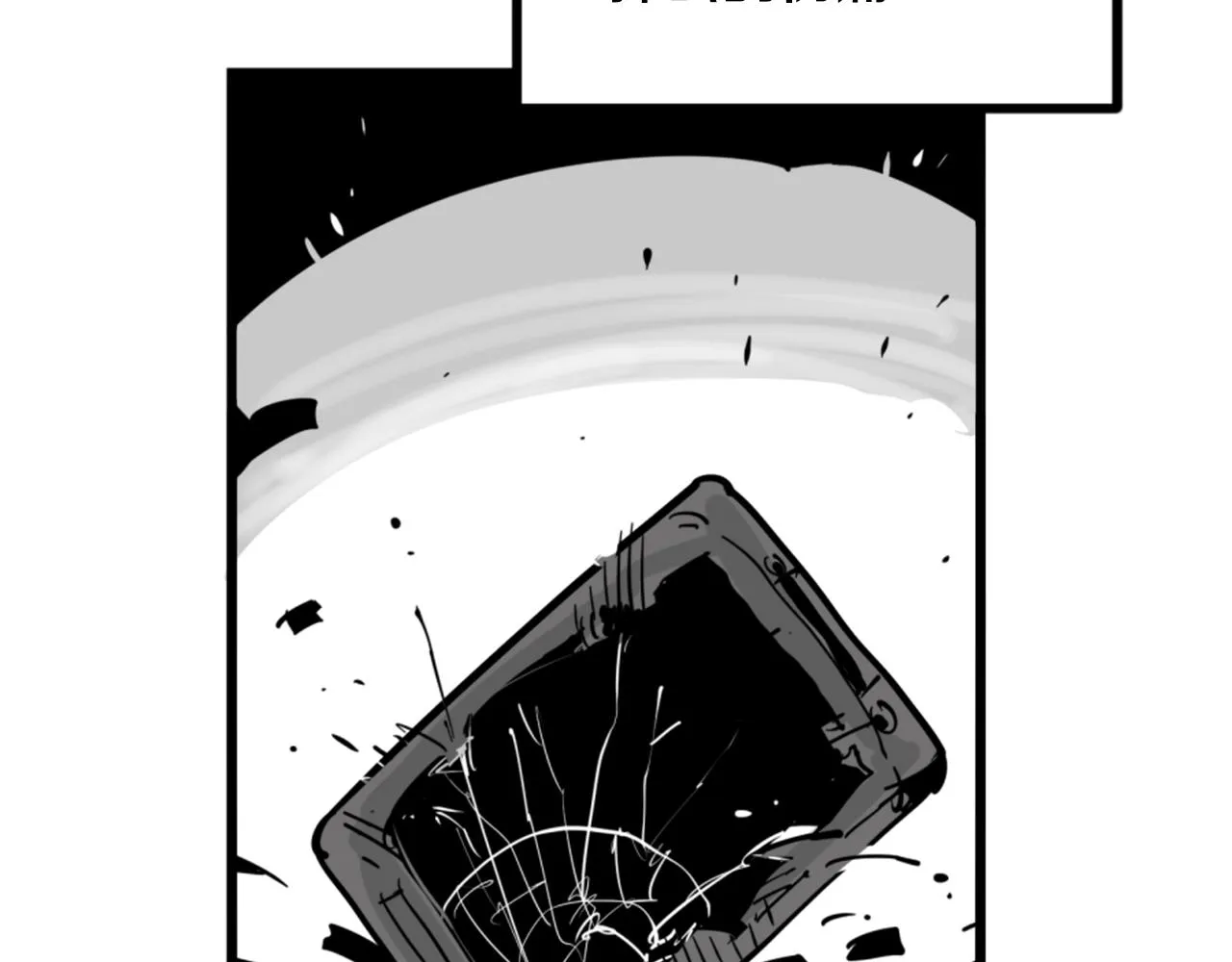 第4话 心碎往事 第52页