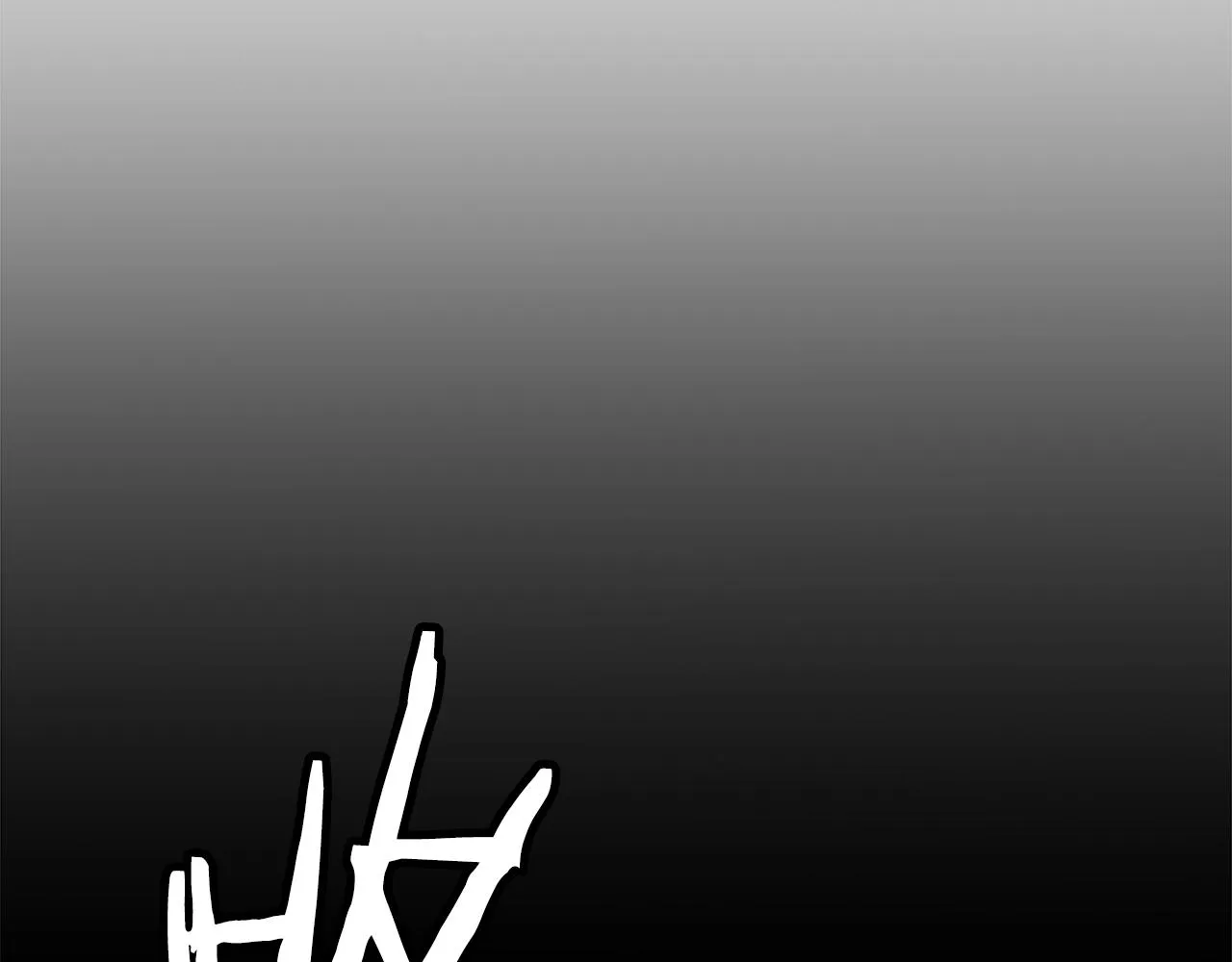 第3话 连楼一起穿越了 第30页