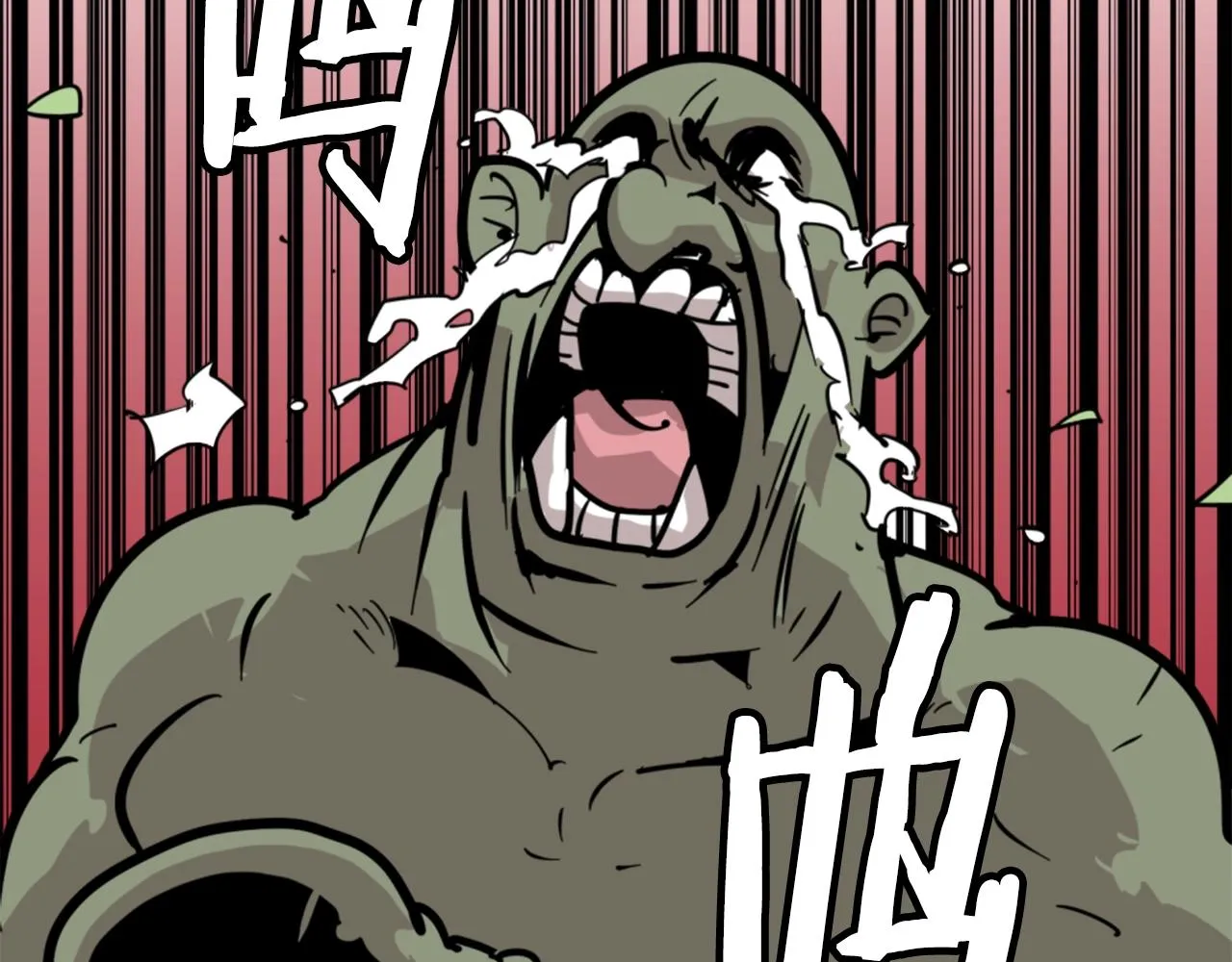 第3话 连楼一起穿越了 第97页