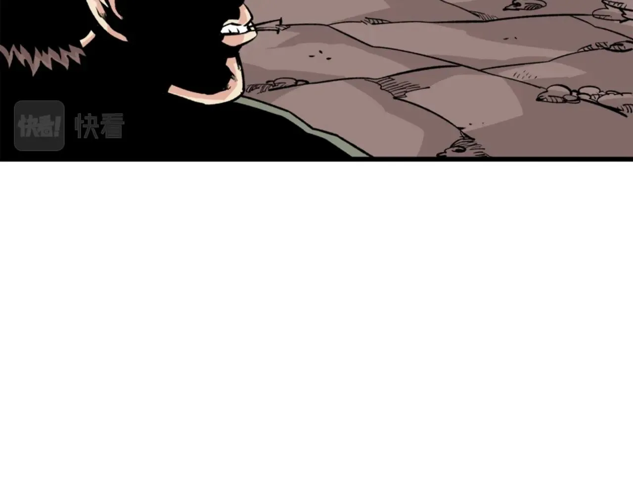 第19话 推开世界的门 第33页