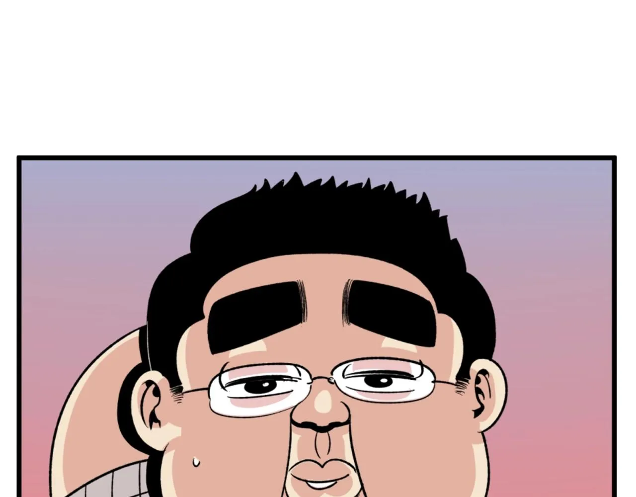 第19话 推开世界的门 第42页