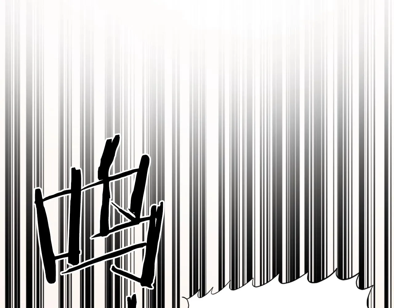 第19话 推开世界的门 第44页