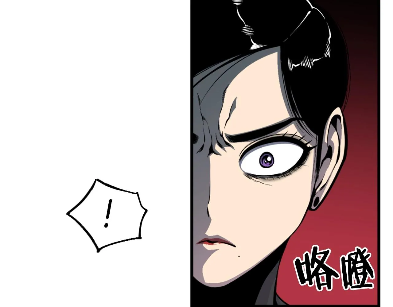 第45话 再见了,妈妈 第67页