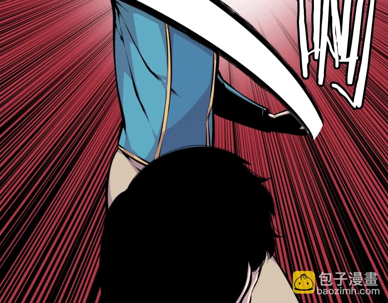 第45话 再见了,妈妈 第76页
