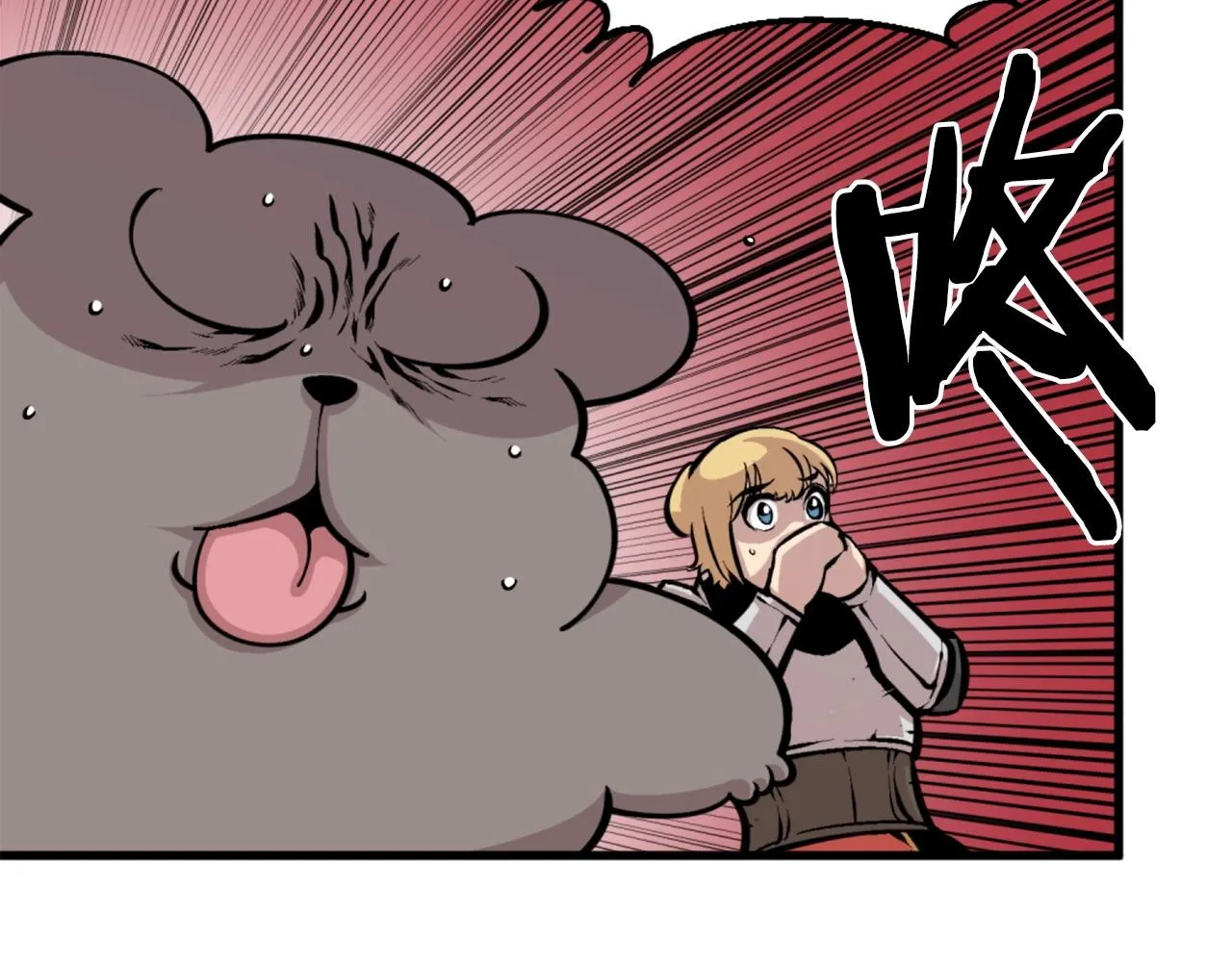 第45话 再见了,妈妈 第80页