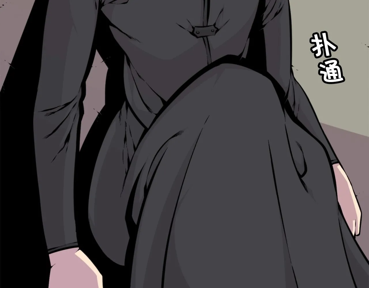 第45话 再见了,妈妈 第86页