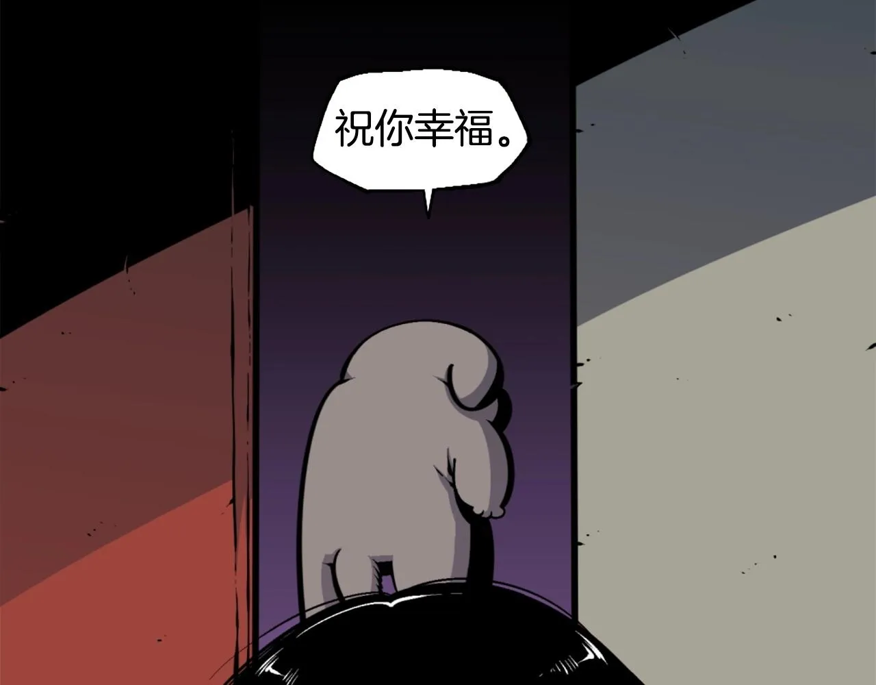 第45话 再见了,妈妈 第101页