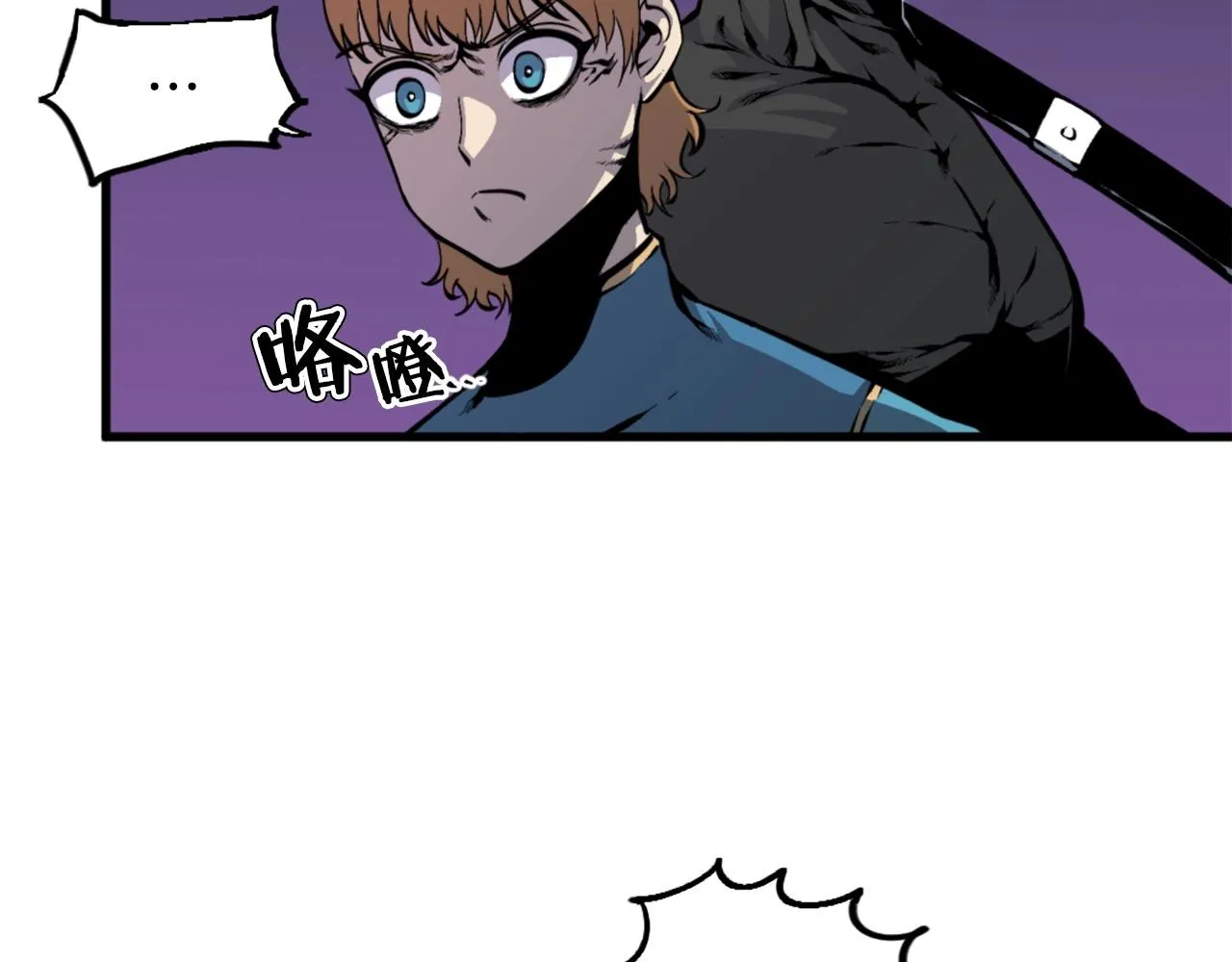 第45话 再见了,妈妈 第125页
