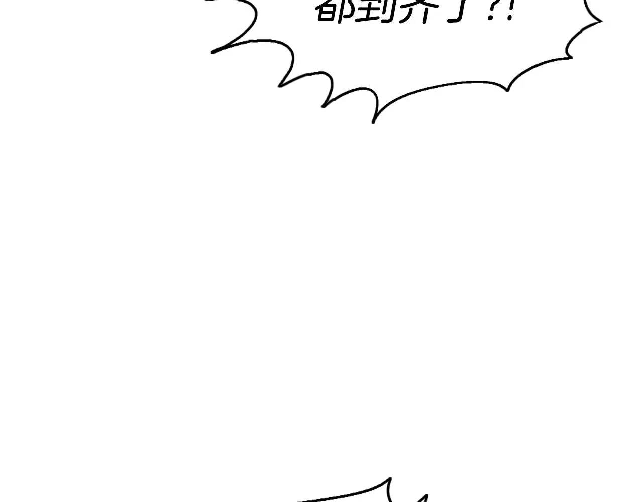 第42话 第36页
