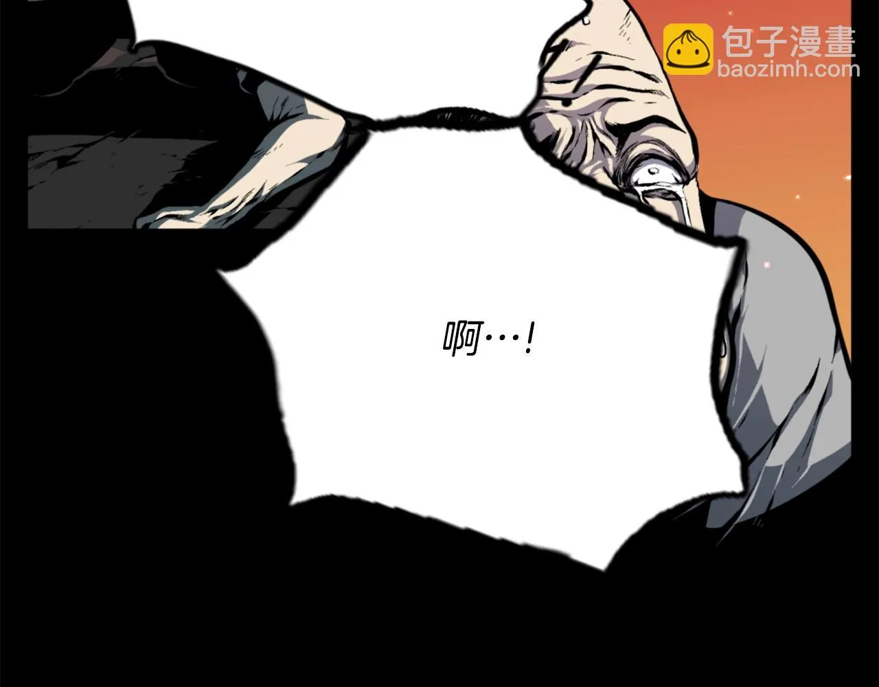 第42话 第55页