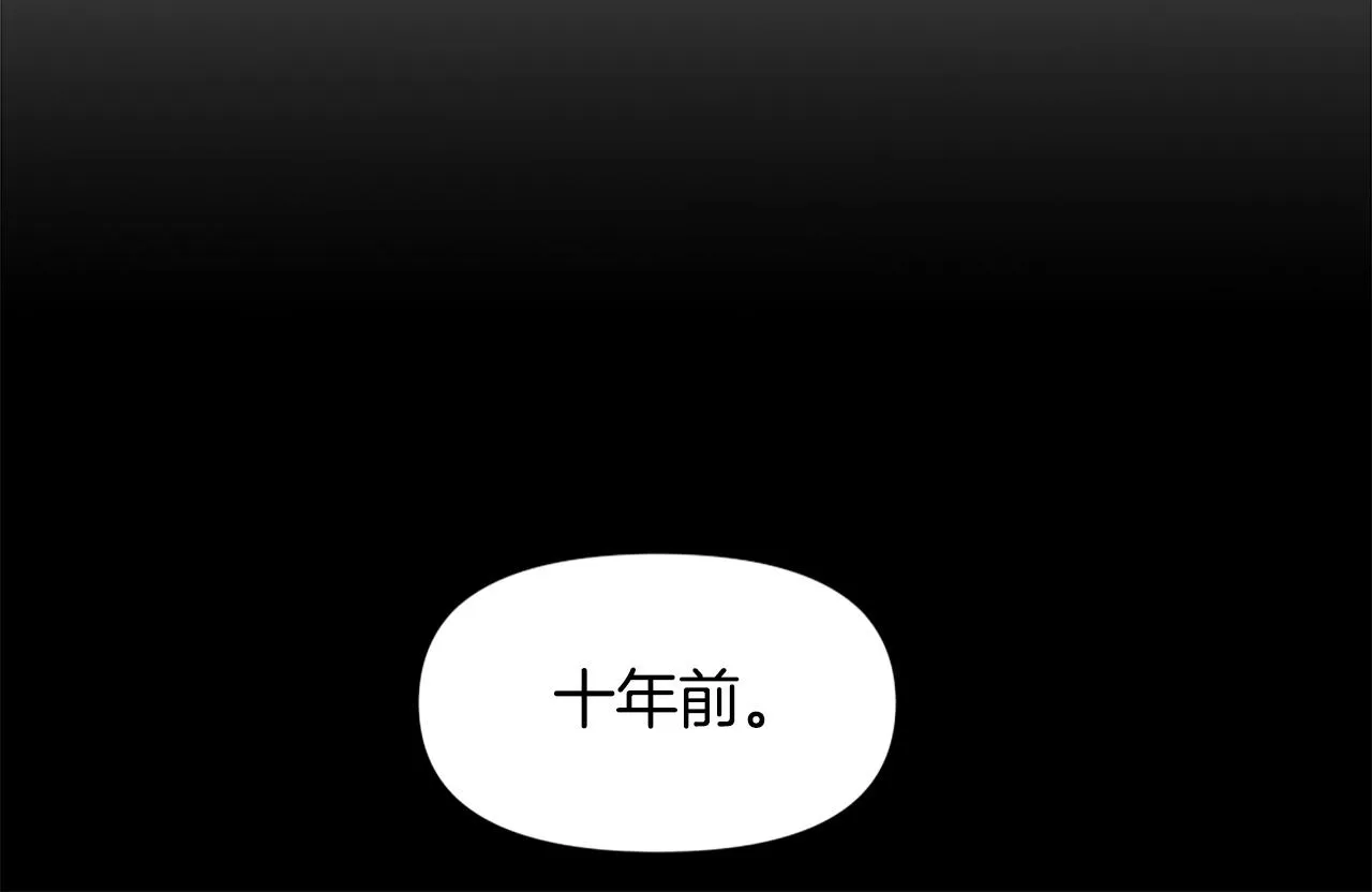 第42话 第99页