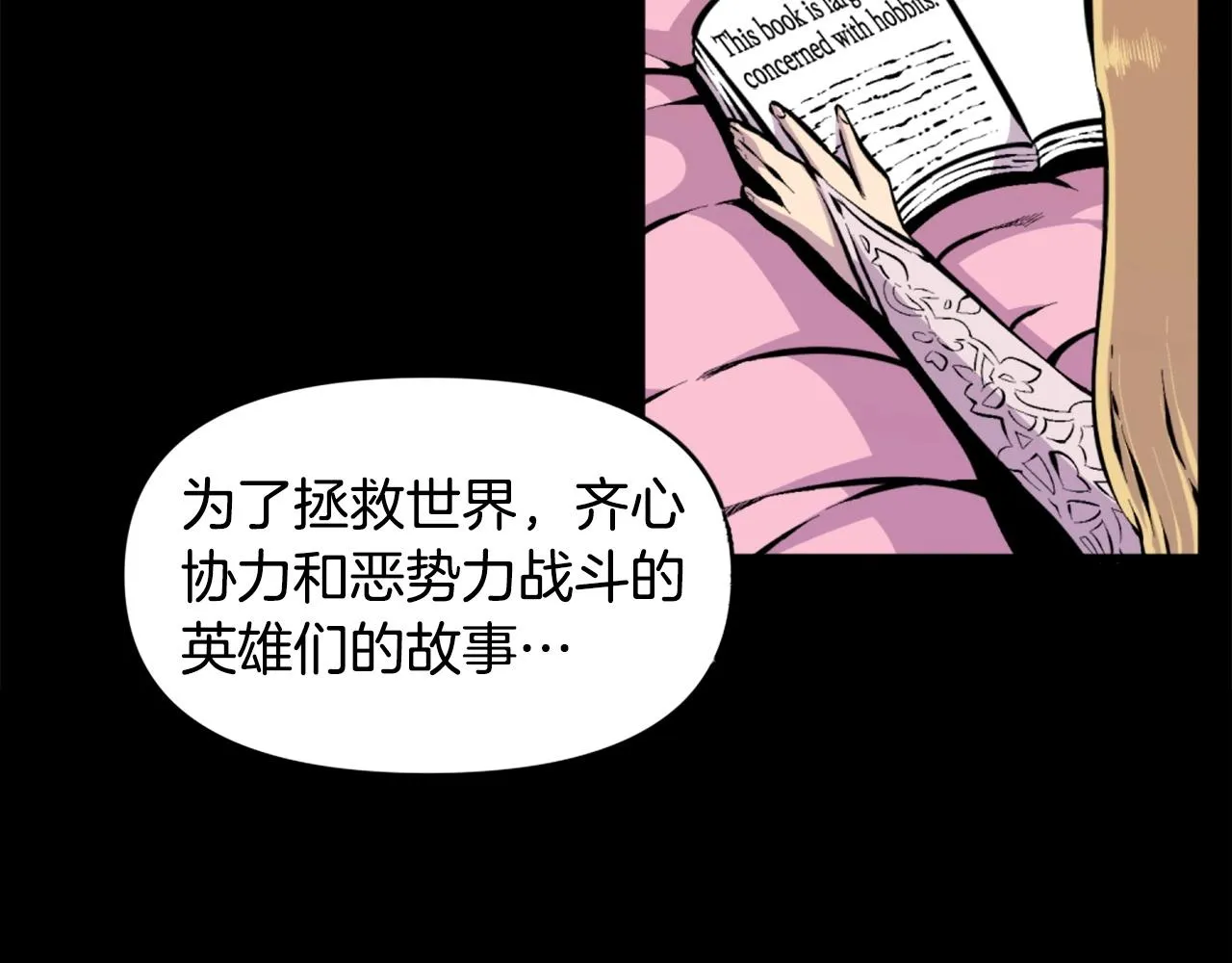 第42话 第104页