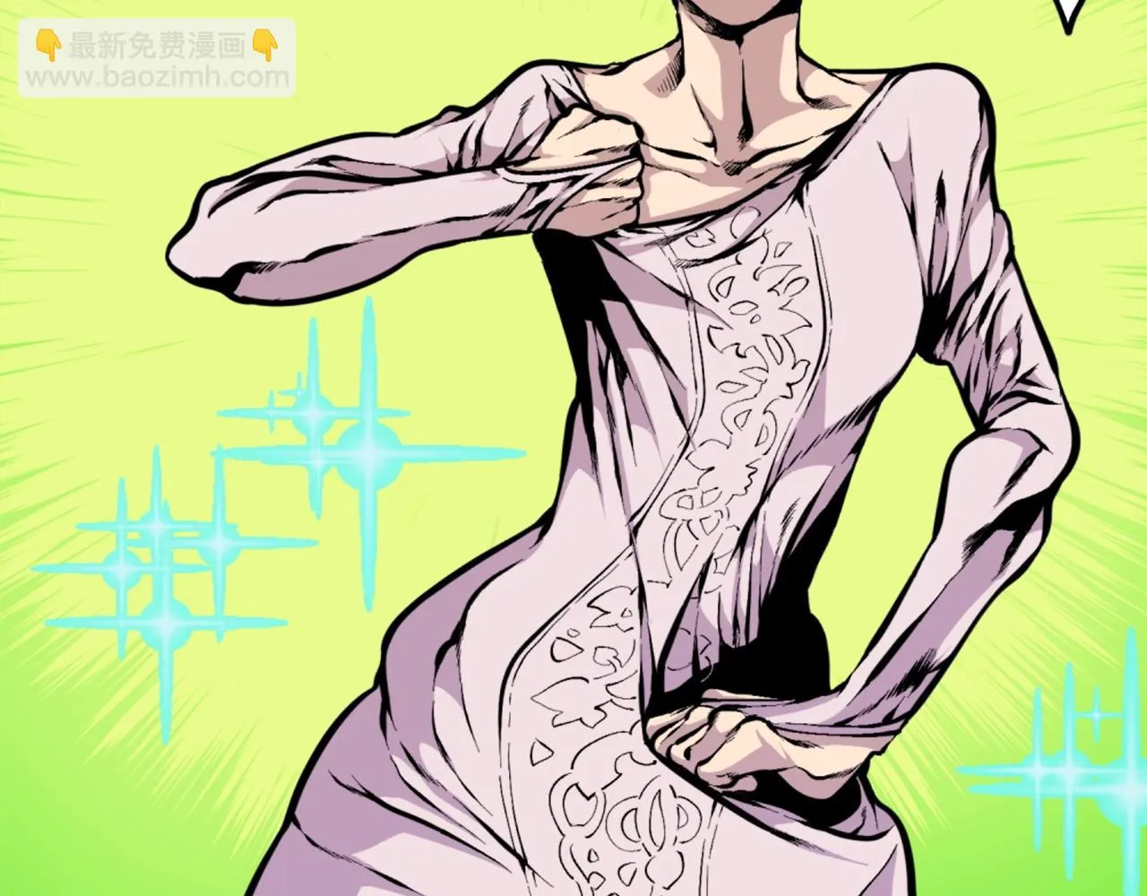 第42话 第115页