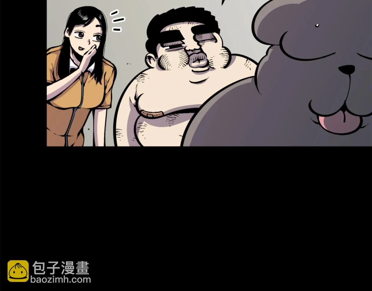 第44话 这就是“买即可” 第66页