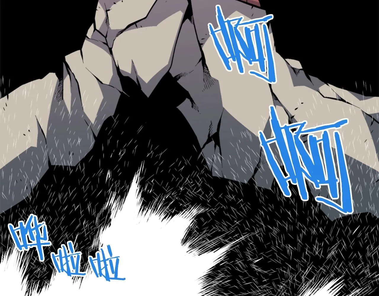 第41话 第5页