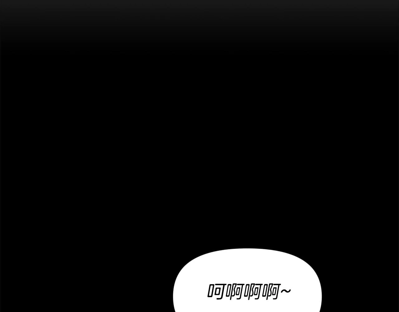 第41话 第7页