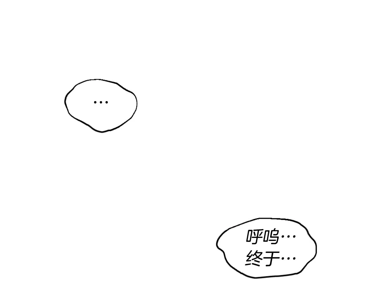 第41话 第122页