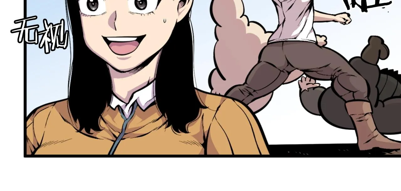 第40话 出海啦！ 第94页