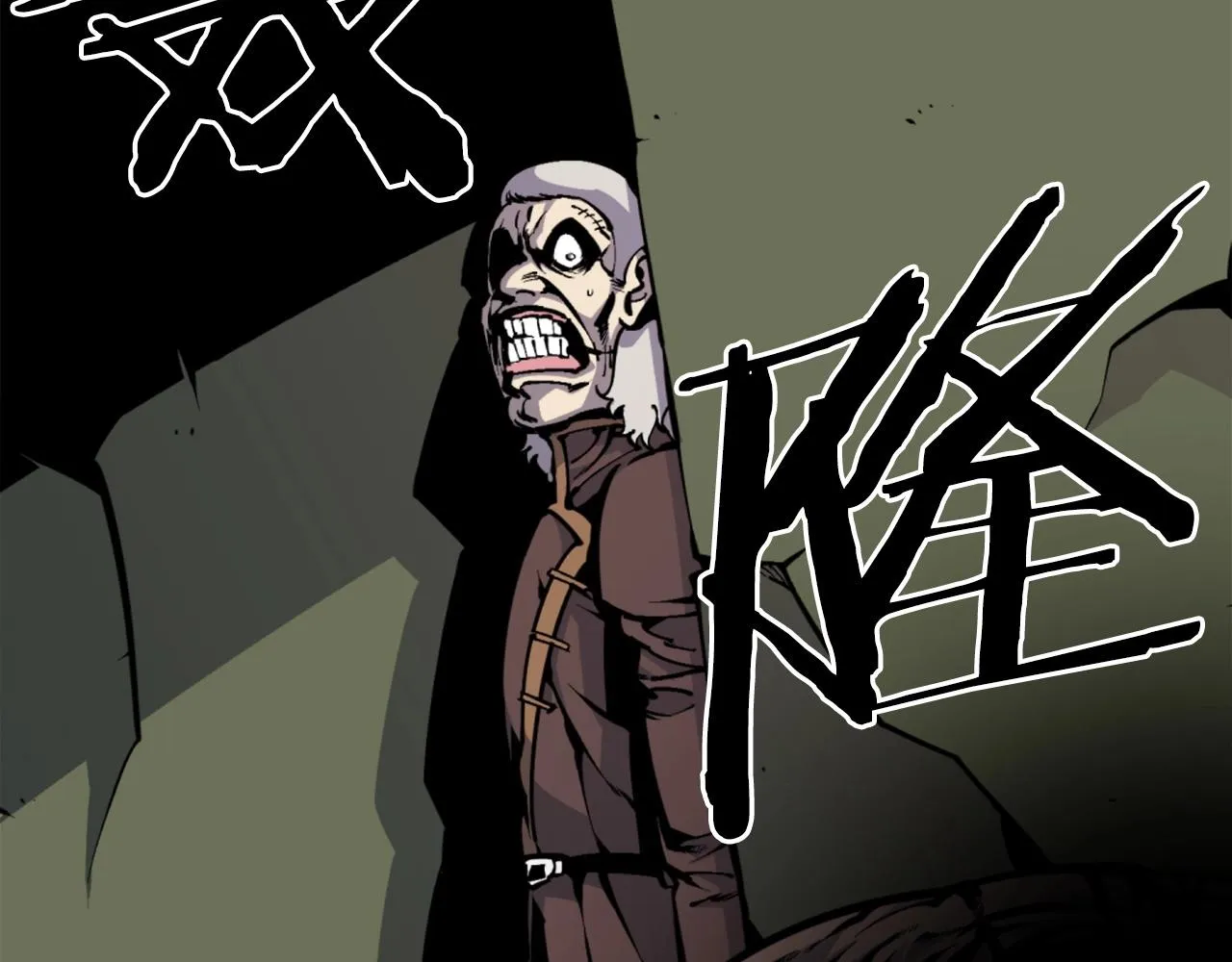 第39话 终结 第3页