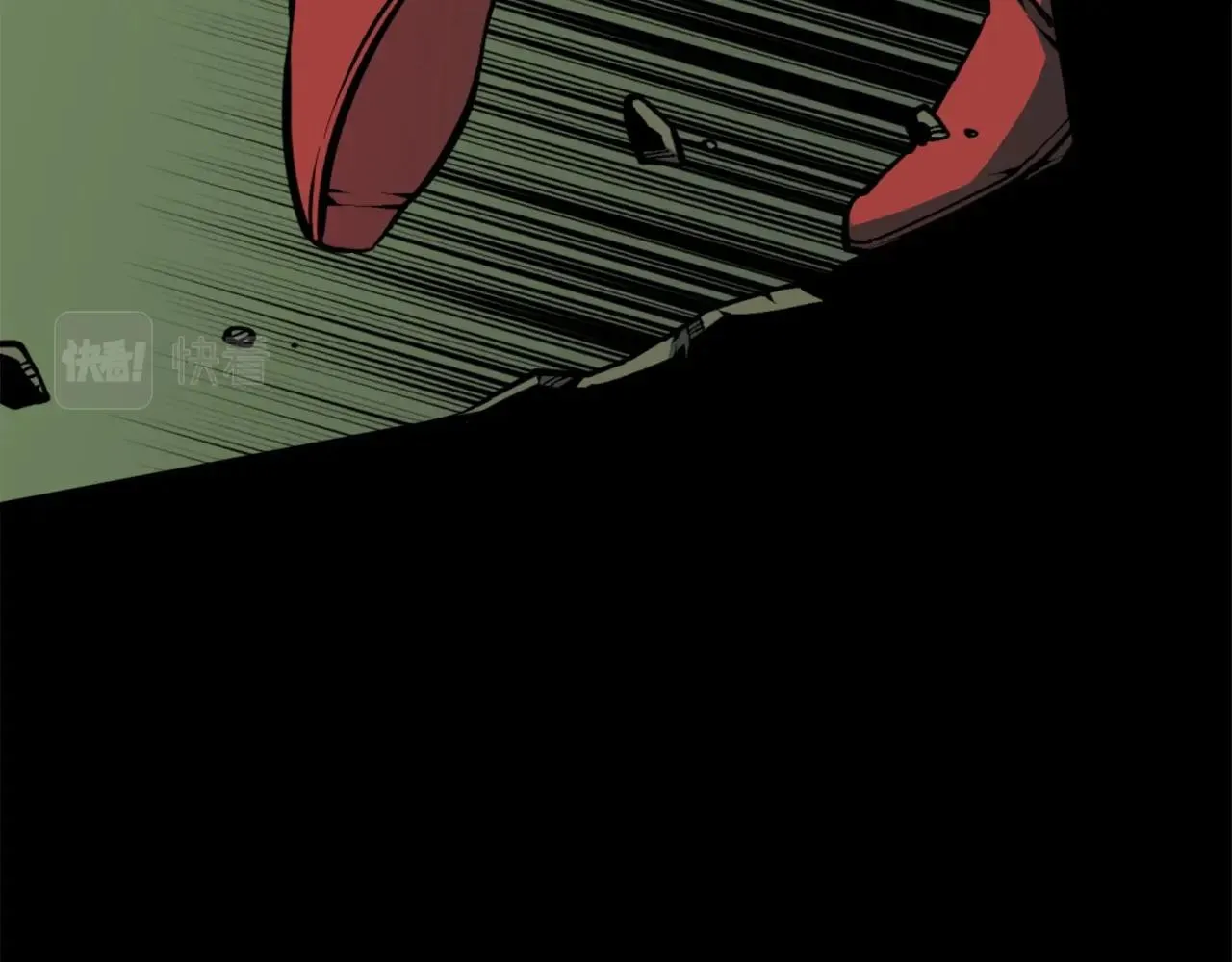 第39话 终结 第9页