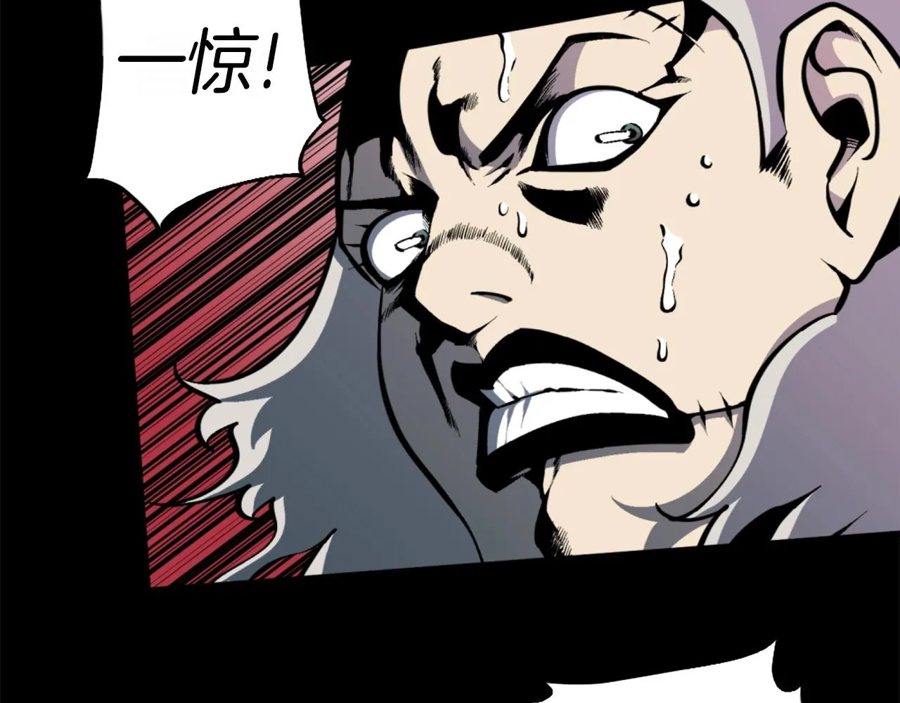 第39话 终结 第60页