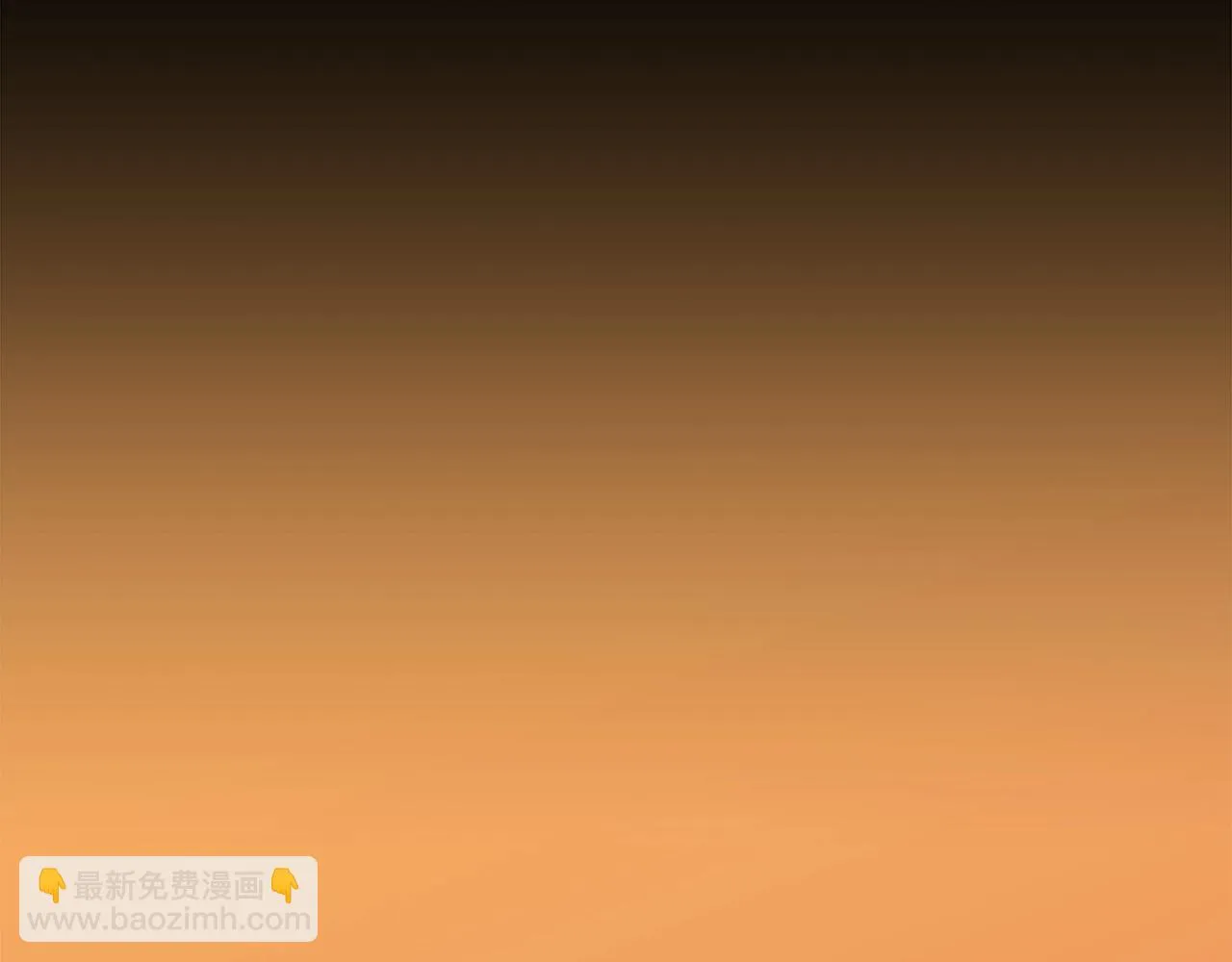第39话 终结 第74页