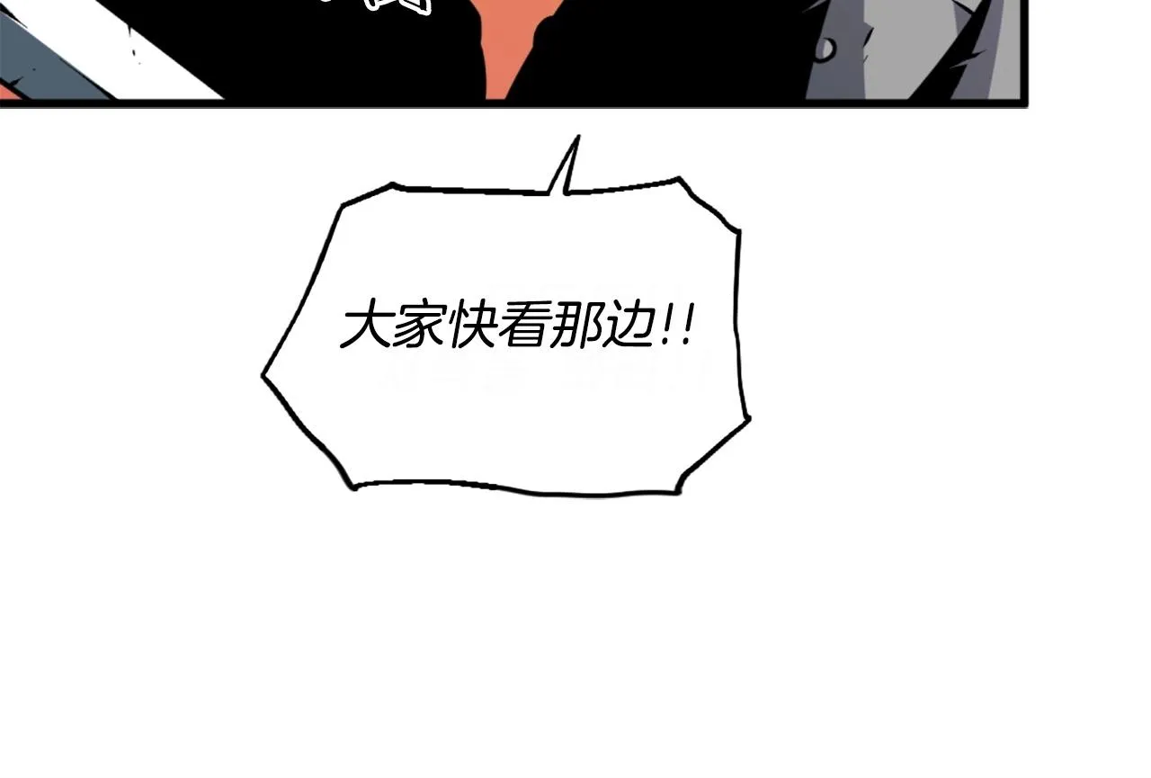 第39话 终结 第78页