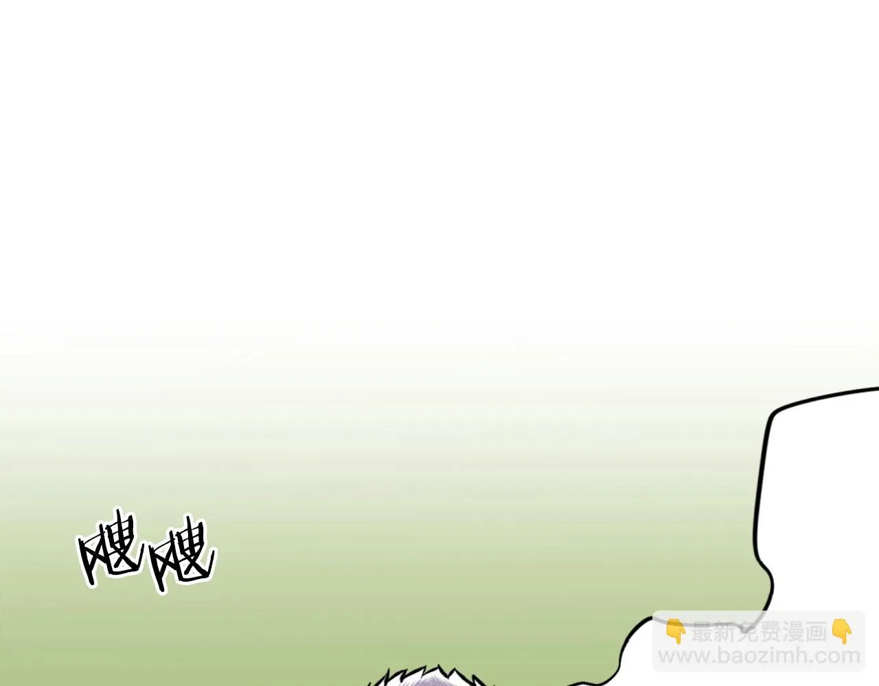 第39话 终结 第104页