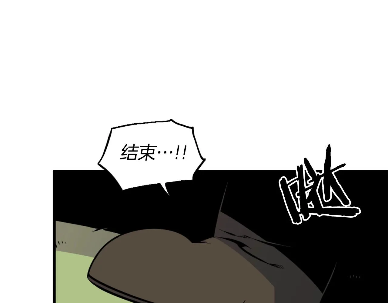 第39话 终结 第106页