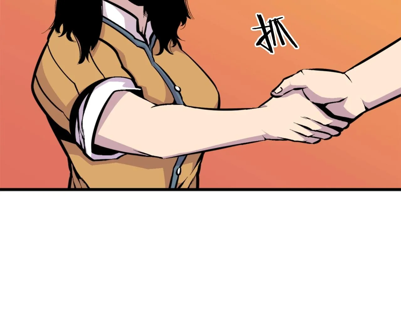 第39话 终结 第125页