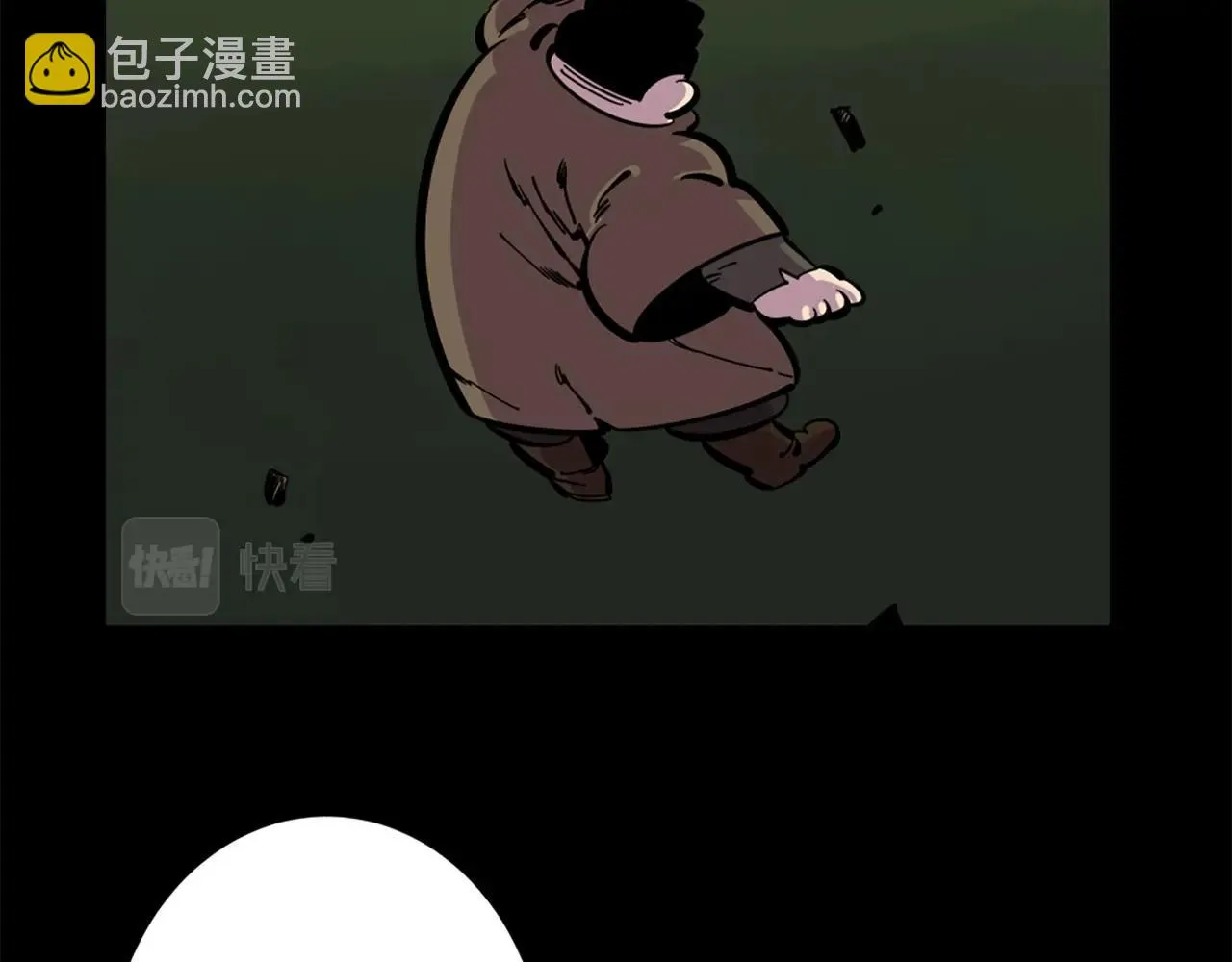 第39话 终结 第135页